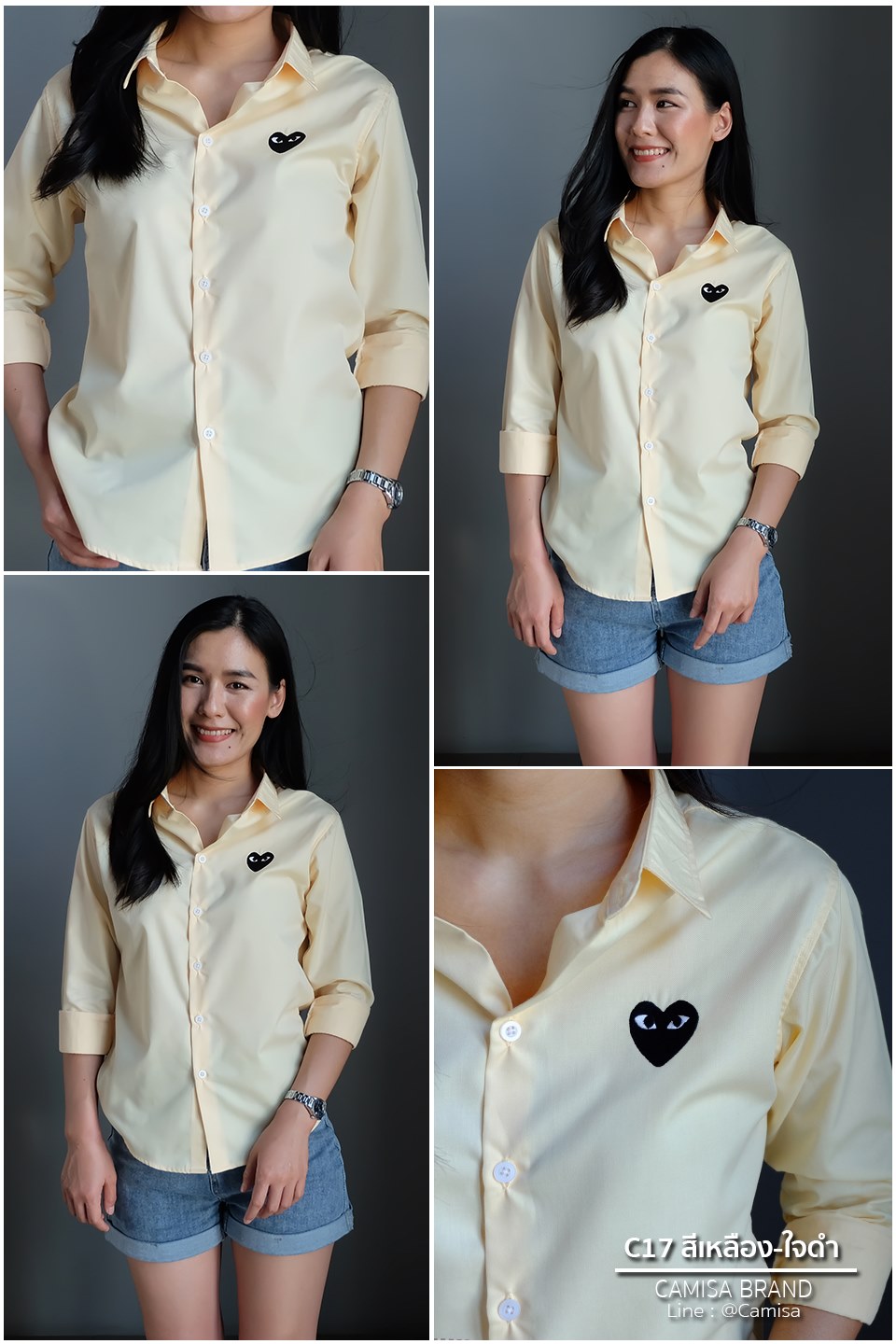 สินค้า 1